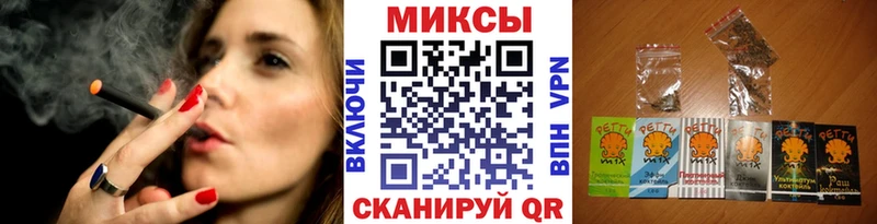 БУТИРАТ 1.4BDO  Холм 