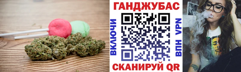 дарнет шоп  Холм  Еда ТГК марихуана 