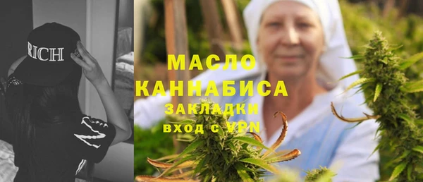 СК Аркадак
