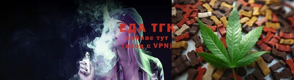 СК Аркадак