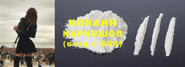 СК Аркадак