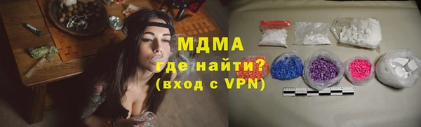 СК Аркадак