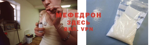 СК Аркадак