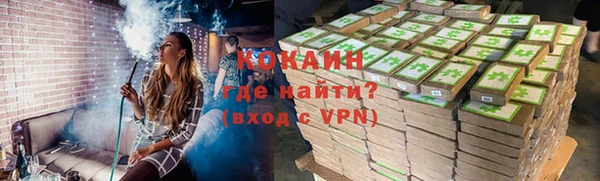 СК Аркадак