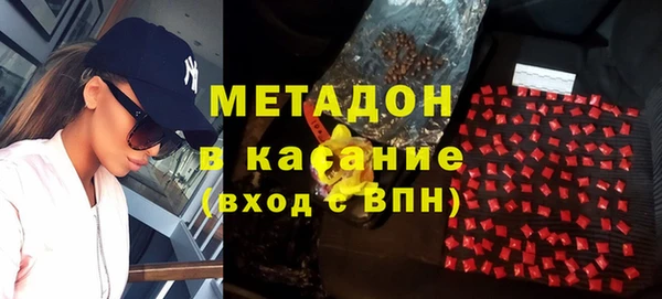 СК Аркадак