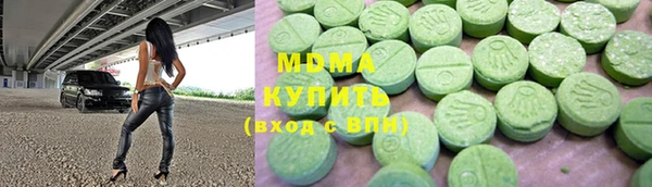СК Аркадак