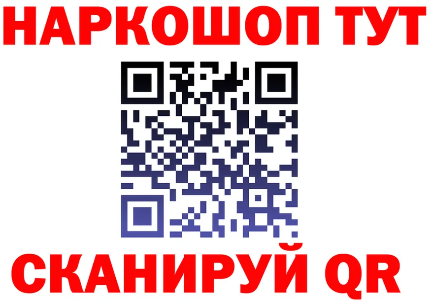 МЯУ-МЯУ VHQ ссылка площадка OMG Холм